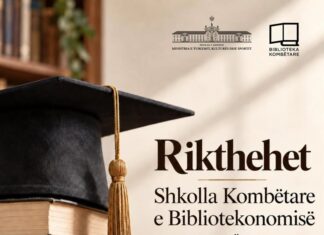 RIKTHEHET SHKOLLA KOMBËTARE E BIBLIOTEKONOMISË!