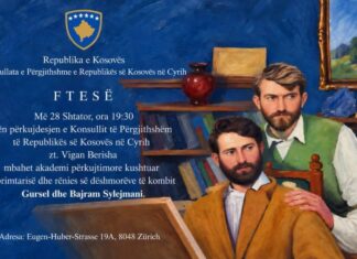 Në Cyrih organizohet Akademi Përkujtimore për dëshmorët Gursel dhe Bajram Sylejmani