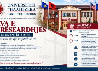 JAVA E MIRËSEARDHJES PËR STUDENTËT E RINJ, 1 TETOR 2026
