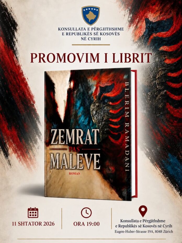 libri blerimr amadani