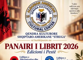 Më 11 tetor, Panairi i Librit Shqip në Amerikë mbledh autorë dhe lexues në New Jersey