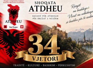 Shoqata “Atdheu” feston 34-vjetorin e themelimit, fton anëtarët dhe bashkatdhetarët në jubileun e veçantë