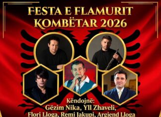 Federata Vatra fton shqiptarët e Amerikës në festën e Flamurit Kombëtar më 27 nëntor në New York
