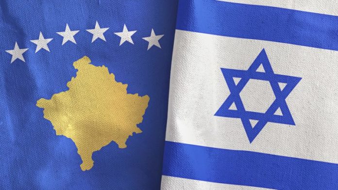 kosova-izrael